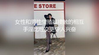 【AI换脸视频】王楚然  顺从欲望之夜