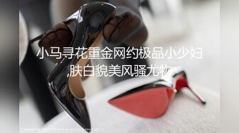 onlyfans亚裔双马尾小萝莉  被按着头 强制深喉【onlyskinnyboba】手 口 足 深喉 sm 猛干  就没把小萝莉【NV】 (49)