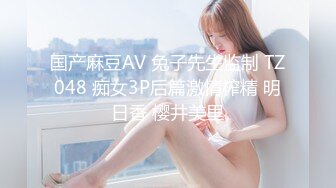 JDTY-004.昀希.偷拍女主管在办公室自慰.精东影业