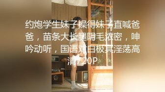 护士女友衣服没脱直接后入，完整版精彩视频多多