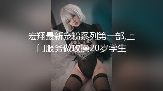 PME-194 林嫣 外卖小哥被淫女强上 蜜桃影像传媒