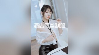 猥琐房东暗藏摄像头❤️偷窥极品身材的美女租客洗澡