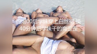 欧洲Kink站SexAndSubmission性虐系列2012年资源合集 (10)