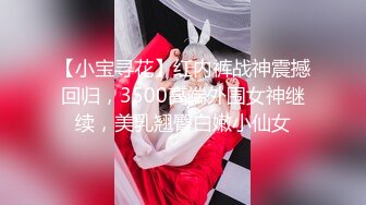 -网红脸美女和男友到乡下花生地里露天啪啪,旁边还个老头在干农活