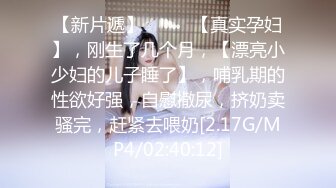 角社区被老公流出山东00年极品眼镜反差婊少妇曹X可性生活曝光性和海友性爱视频