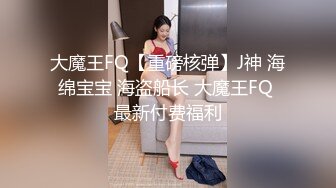 (fc3321801)10代学生。色白で桃尻のほんわか系のイモっ娘が敏感すぎて思わず暴発射精！まさかの中出し3連続発射。 (4)