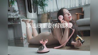 约好身材腰细胸大外围少女