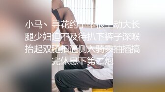 【一天不挨草浑身都难的受小骚货】【1】全程露脸跟小哥激情啪啪叼着鸡巴不松口让小哥舔逼玩奶各种抽插