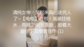 餐厅女厕全景偷拍多位美女职员各种姿势嘘嘘 肥美的鲍鱼完美呈现