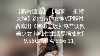 【新片速遞】 商场女厕刁钻角度连拍三位年轻少妇的小嫩鲍