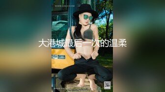 院子里操美臀小女友，跪在椅子翘臀求操，第一视角，圆润美臀，大屌插入猛干，骑乘上下深插