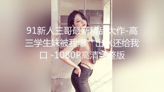 源码录制 气质出众的女神【agreeable-22】道具自慰，害我射了