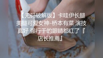 先舔到快高潮，再插，后入，最后主动女上骑乘