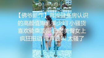 【精品TP】家庭网络破解摄像头 偷窥记录颜值天花板美女与男友日常在家喷血画面（完结篇）44V