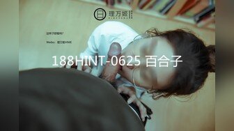 抖阴旅行射-走进福建安溪  女神伊婉玲回归 玩游戏输了被拔阴毛