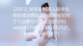 【重金购买OnlyFans福利资源】▶▶OF情侣网红 (6)