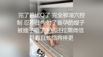  国产AV女护士的遭遇 妙龄妹子被干完一炮再往逼里打点水