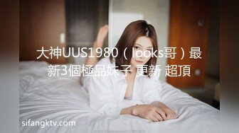  168CM美腿极品妹,前戏很足掰穴舔逼,完美肥臀爆插