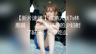 [2DF2] 男子在办公室安放摄像头记录同事和下属偷情 -[BT种子]