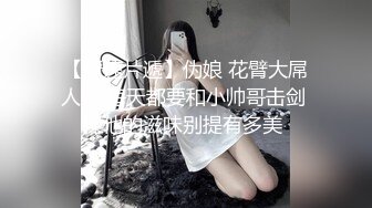 天花板级清纯白虎美少女〖米胡桃〗✿在逃公主！可爱黑粉玫瑰，洋装LO裙，被爸爸中出内射，白丝过膝袜粉嫩美穴