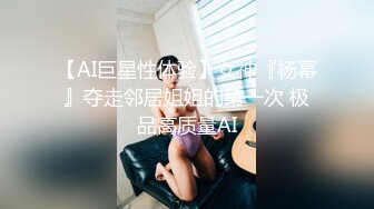 【OnlyFans】大奶人妻,淫乱4P,捆绑调教,人体寿司【jbswg_diary】极度饥渴，寻找多位大屌单男，尺度爆表，各种3P,4P 17