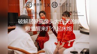 MT-024 憨憨 我的失语妹妹 EP3 性感厨娘的裸体图 麻麻传媒 x 麻豆传媒映画