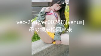 [300MAAN-608]【透明度100%超絶美乳美女ギャラ飲みに降臨】ベビーフェイスに抜群のプロポーション！