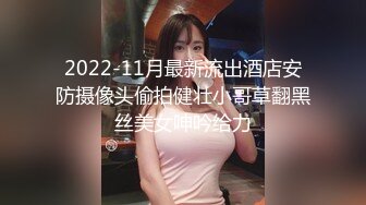 【超顶❤️绿帽大神】91小懒猫✨ 调教母狗校花女友甄选 露出自慰取外卖惊呆小哥 共享极品娇媚女友