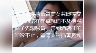 【新片速遞】眼镜熟女少妇，只喜欢大长屌，进出白虎穴，把阴道撑得满满的