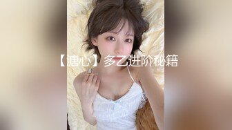 FSOG-037.cola酱.淫欲精油游戏.扣扣传媒x91Fans