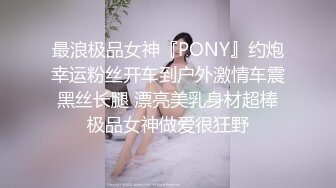 【新片速遞】 酒窝甜美小姐姐！姐妹一起双女秀！假屌磨穴互插，舌吻掏出奶子舔弄，翘起大白肥臀后入抽插