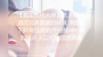 偷拍❤️女性激光脱毛、美容美体等服务项目 (2)