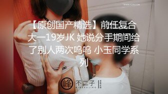 ✨被男友开发调教而成的泰国群P女王「unicorn_2808」OF私拍 和男友介绍的单男玩69做爱最后肛交才过瘾 (2)