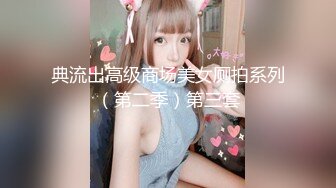 STP14066 台灣SWAG『Remi』大学女家教的独家教学方式 答不出来 就要接受惩罚