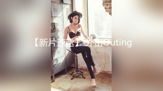 后入是最棒的体位，感谢重庆单女飞过来-老师