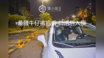 性感人妻穿女仆装诱惑我