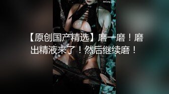 066_(no_sex)20230719_美丽的女秘书