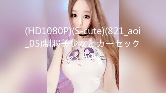 (中文字幕) [IPX-522] 超美巨乳写真偶像宫园琴音让人无法拒绝的射精护理