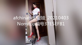 【北京小夫妻】超顶级NTR绿帽人妻肥臀眼镜骚妇私拍，户外野战同时伺候老公和野男人，让变态男吃老公鸡巴她加油 (1)