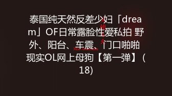 无毛一线天馒头B姐妹花销魂互慰勾引腼腆学长2人争玩肉棒啪啪