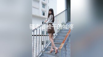  2024-07-17 爱豆传媒IDG-5460肉体惩罚业绩不达标的美女业务员