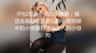 和猛男玩「情人节一日女友」性爱游戏扮演最淫荡的巨乳萝莉女友 月经期还被内射