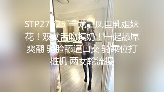 【伟哥探花】按摩店钓到美魔女 好身材床上一览无遗