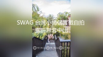 3P朋友的骚老婆~