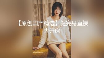 ❤️性感女秘书❤️办公室偷情老板的骚货女秘书，极品翘臀老板肯定没少用，平时高高在上的女神在大鸡巴下变成淫荡骚母狗