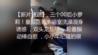 【王先生探花】大哥酒店约操良家少妇，风骚人妻饥渴无比，一线天粉穴看来很少被满足