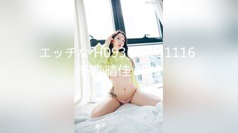 afchinatvBJ亚细亚_20210703AyyLadies编号9FEAF9F9