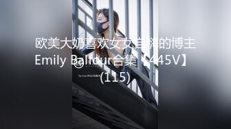 居家40岁貌美阿姨,美颜之下竟有壹丝像陈美嘉,被小情人连艹两炮