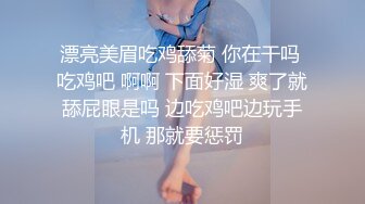 强奸魔下药迷翻公司里的刚刚结婚❤️极品女同事各种姿势操翻她的大黑B