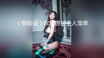 ✿反差白富美✿潮喷淫娃御姐〖小水水〗淫荡女友自慰被我发现，直接把鸡巴插进嘴里，操小骚穴喷水 太反差了